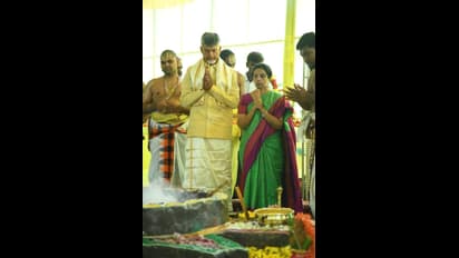 చండీయాగం చేసిన చంద్రబాబు దంపతులు.. (ఫొటోలు)
