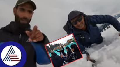 ಕಾಶ್ಮೀರದಲ್ಲಿ ಸಿಕ್ಕಾಕ್ಕೊಂಡ ಡಾ.ಬ್ರೋ: ಕ್ಯಾಮೆರಾ ಬಂದ್ ಮಾಡಲ್ಲ, ಕನ್ನಡಿಗರಿಗೆ ತೋರಿಸ್ತೀನಿ ಎಂದು ಓಡಿದ ಗಗನ್!