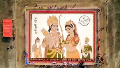 Record-breaking portrait of Lord Ram and Sita in Nepal's Janakpur (WATCH)