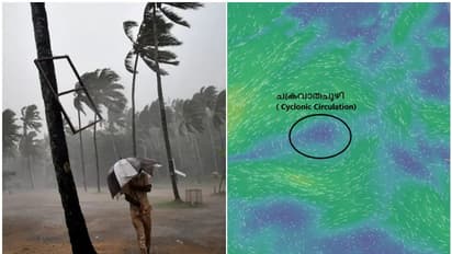 നിലനില്‍ക്കുന്നത് രണ്ട് ചക്രവാതച്ചുഴികള്‍, അഞ്ച് ദിവസം മഴ; ജാഗ്രതാ നിര്‍ദേശങ്ങള്‍