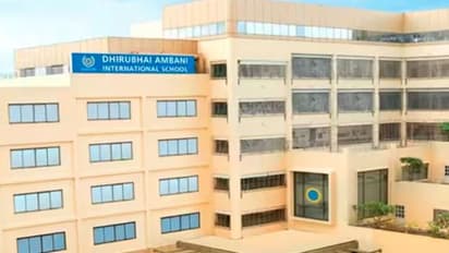 ಸೆಲೆಬ್ರಿಟಿಗಳ ಮಕ್ಕಳೇ ಓದೋ ಧೀರೂಬಾಯಿ ಅಂಬಾನಿ ಸ್ಕೂಲ್‌, ಬರೀ ಎಲ್‌ಕೆಜಿಗೇ ಇಷ್ಟೊಂದು ಫೀಸಾ?