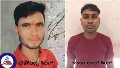 Bengaluru : ಪಾರ್ಟಿಯಲ್ಲಿ ಎಣ್ಣೆ ಜಾಸ್ತಿ ಬೇಡವೆಂದ ಗೆಳೆಯನನ್ನೇ ಕೊಲೆಗೈದ ಸ್ನೇಹಿತ!