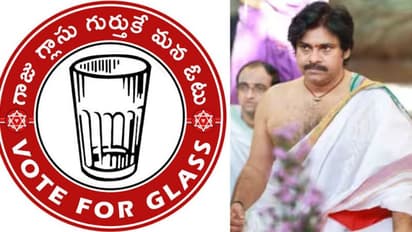 Pawan Kalyan: జనసేన పార్టీకి బిగ్ షాక్.. గాజు గ్లాసు గుర్తు కోసం ఈసీకి జాతీయ జనసేన పార్టీ విజ్ఞప్తి!