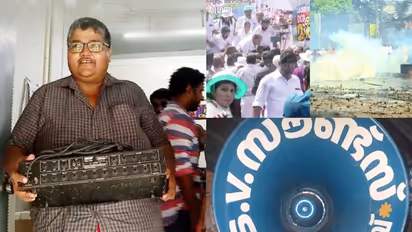 പിണറായി പൊലീസ് എന്റെ മൈക്ക് സെറ്റ് നശിപ്പിച്ചു, ഒപ്പറേറ്ററെ തല്ലിച്ചതച്ചു; ഗ്രനേഡ് എറിഞ്ഞു: സൗണ്ട്സ് ഉടമ