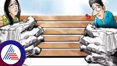 ಮಂಗಳೂರಿನ ಹಂಪನಕಟ್ಟೆ ಬಳಿ ನೈತಿಕ ಪೊಲೀಸ್ ಗಿರಿ ಪ್ರಕರಣ ಮೂವರು ಆರೋಪಿಗಳ ಬಂಧನ!