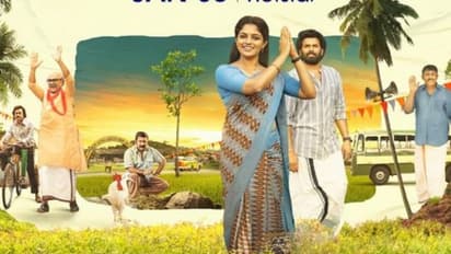 മലയാളത്തിലെ മൂന്നാമത്തെ സിരീസ്; വന്‍ താരനിരയുമായി 'പേരില്ലൂർ പ്രീമിയർ ലീഗ്' സ്ട്രീമിങ്ങിന്