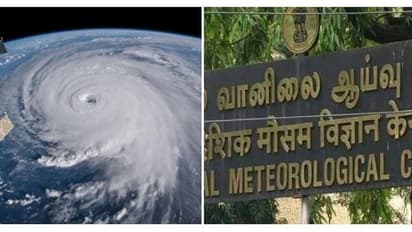 வானிலை ஆய்வு துறையின் கட்டமைப்பு உலக தரம் வாய்ந்தது.! விமர்சனத்தால் பணியாளர்கள் வேதனை - சென்னை வானிலை மையம்