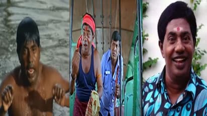 நடிகர் போண்டா மணி மரணம்.. சோகத்தில் மூழ்கிய திரையுலகம் - காலத்தால் அழியாத அவருடைய டாப் 5 படங்கள்!