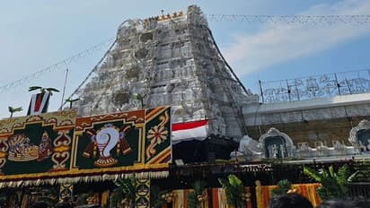 ವೈಕುಂಠ ಏಕಾದಶಿ ದಿನ ತಿರುಪತಿ ತಿಮ್ಮಪ್ಪನ ದರ್ಶನ ಪಡೆದ ರಶ್ಮಿ ಪ್ರಭಾಕರ್ ದಂಪತಿ!