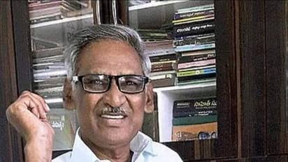 సోమనాథ కళా పీఠం: అవార్డులు వీరికే