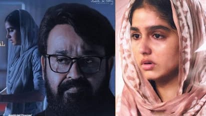 ഫീൽഡ് ഔട്ടായെന്ന് പറഞ്ഞവർ, ഷൂട്ട് കഴിഞ്ഞും 'സാറ' എനിക്കൊപ്പം ഉണ്ടായിരുന്നു; അനശ്വര രാജൻ 