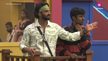 ವಿನಯ್ ಗೌಡ ಬಾಲ ಕಟ್; ತಕ್ಕ ಶಾಸ್ತಿ ಆಯ್ತು, ವಿನಯ್ ಕಥೆ ಮುಗಿತು ಅಂತಿದಾರಲ್ಲ ನೆಟ್ಟಿಗರು!