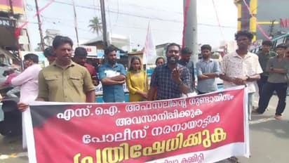 എസ്ഐയെ തെരുവുപട്ടിയെപ്പോലെ തല്ലും, കാലു തല്ലിയൊടിക്കുമെന്നും എസ്എഫ്ഐ നേതാവിന്‍റെ  ഭീഷണി,കേസെടുക്കാതെ പൊലീസ്