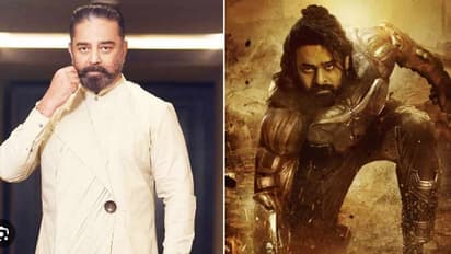 కమల్ హాసన్ సినిమాలో ప్రభాస్, పాన్ ఇండియాను షేక్ చేయబోతున్న కల్కి కాంబో..