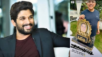 అల్లు అర్జున్ ఫస్ట్ సినిమా డబ్బులివ్వలేదట, అల్లు అరవింద్ పై ఐకాన్ స్టార్ ఇంట్రెస్టింగ్ పోస్ట్..