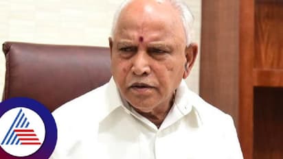 ಇಂದಿನಿಂದ ಬಿಜೆಪಿ 'ಬೆಲೆ ಏರಿಕೆ' ವಿರುದ್ಧ ಅಹೋರಾತ್ರಿ ಹೋರಾಟ, ಯಡಿಯೂರಪ್ಪ ಹೇಳಿದ್ದೇನು?