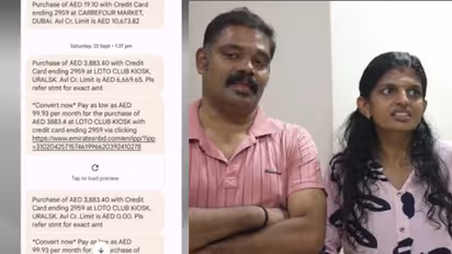 പ്രവാസി മലയാളി യുവതിക്ക് റീച്ചാര്‍ജിൽ നഷ്ടം 1,87,000, ലിമിറ്റ് കഴിഞ്ഞും പിൻവലിച്ചപ്പോൾ അറിഞ്ഞു, നിയമപോരാട്ടം