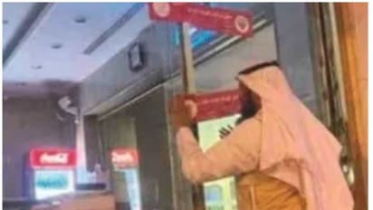 പരിശോധനയിൽ ഉപയോഗശൂന്യമെന്ന് കണ്ടെത്തി; കുവൈത്തിൽ 54 ടൺ ഭക്ഷ്യവസ്തുക്കൾ നശിപ്പിക്കും