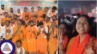 ಮೊಟ್ಟ ಮೊದಲ ಬಾರಿಗೆ ದತ್ತಮಾಲೆ ಧರಿಸಿದ ವಿಪಕ್ಷ ನಾಯಕ ಆರ್. ಅಶೋಕ್: ಭರ್ಜರಿ ಸ್ಟೆಪ್ಸ್‌ ಹಾಕಿದ ಶೋಭಾ ಕರಂದ್ಲಾಜೆ!