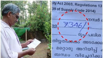 കൃഷി വകുപ്പ് പണമടച്ചില്ല; കർഷകരുടെ 'ഫ്യൂസൂരാൻ ' കെഎസ്ഇബി, ഫണ്ടില്ലെന്ന് കൃഷി വകുപ്പ്