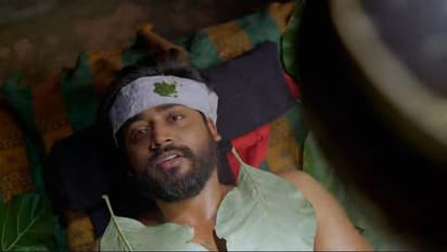 Guppedantha Manasu serial 26th December: వసుని కాపాడిన వ్యక్తే మరో కొత్త విలన్, శైలేంద్ర మరో కన్నింగ్ ప్లాన్..