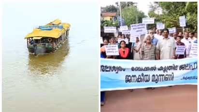 കുടിവെള്ളം മുട്ടുമെന്ന് പരാതി; നീലേശ്വരം - ചിത്താരി കൃത്രിമ ജലപാതയ്ക്കെതിരെ പ്രതിഷേധം