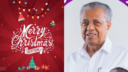 'ഏത് വിഷമ കാലത്തിനുമപ്പുറം നന്മയുടെ ഒരു നല്ല കാലം ഉണ്ടാകും'; ക്രിസ്മസ് ആശംസ നേർന്ന് മുഖ്യമന്ത്രി