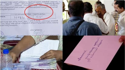 വായ്പ കുടിശ്ശിക 4 ലക്ഷം; ഒരു ദിവസത്തെ പണിയും കളഞ്ഞ് നവകേരള സദസിലെത്തി പരാതി നൽകി, കുറച്ച തുക വെറും 515...!