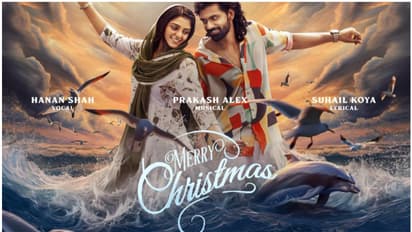 ഹൃദയങ്ങൾ കീഴടക്കാൻ 'ഖൽബ്', നിറയെ വിശേഷങ്ങളുമായി 'ആലപ്പുഴ മുല്ലക്കല്' ഗാനം പുറത്ത്!!