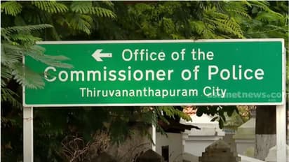 ലിങ്കിൽ ക്ലിക്ക് ചെയ്തു, ഒടിപി നൽകി; സൈബർ തട്ടിപ്പിൽ വീഴല്ലേയെന്ന് ബോധവൽക്കരിക്കുന്ന പൊലീസിന്റെ പണം പോയി