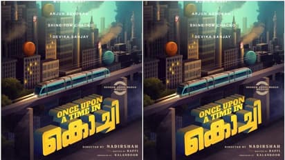 റാഫിയുടെ തിരക്കഥയിൽ മകൻ നായകൻ സംവിധാനം നാദിര്ഷാ; "വൺസ് അപോൺ എ ടൈം ഇൻ കൊച്ചി"