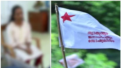 വിദ്യാർഥിനിയെ എസ്എഫ്ഐ പ്രവർത്തകര് മർദ്ദിച്ച സംഭവം; അന്വേഷണ ഉദ്യോഗസ്ഥനെ മാറ്റി