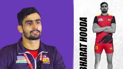 ಟಿವಿಯಲ್ಲಿ ಪ್ರೊ ಕಬಡ್ಡಿ ನೋಡಿ ವೃತ್ತಿಪರ ಆಟಗಾರನಾದ ಭರತ್ ಹೂಡಾ..!