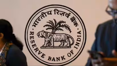 மும்பையில் 11 வெடிகுண்டுகள்.. ரிசர்வ் வங்கி, பிற வங்கிகளுக்கு மின்னஞ்சல் மூலம் மிரட்டல்.. பெரும் அதிர்ச்சி.!!