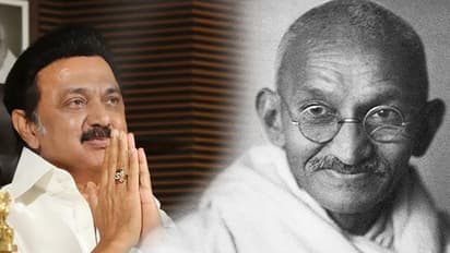 மகாத்மா காந்தி நினைவு நாளில் மத நல்லிணக்க உறுதிமொழி ஏற்போம்: முதல்வர் மு.க.ஸ்டாலின் அழைப்பு