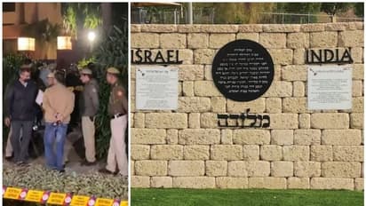 ദില്ലിയിലെ ഇസ്രയേൽ എംബസിക്ക് സമീപം പൊട്ടിത്തെറി; എൻഐഎ സംഘം അടക്കം സ്ഥലത്ത്, പരിശോധന