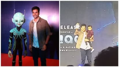 Sivakarthikeyan: அயலான் ஆடியோ லாஞ்சில்... தனுஷ் - ஐஸ்வர்யா ரஜினிகாந்துக்கு வாழ்த்து கூறிய சிவகார்த்திகேயன்!