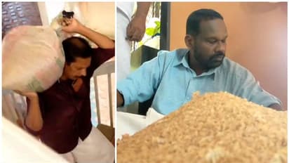 20 കിലോ കുത്തരിയുമായി നേരെ സപ്ലൈ ഓഫീസിലെത്തി; ഇതാണോ കഴിക്കേണ്ടത്, ചോദ്യവുമായി ഗൃഹനാഥന്റെ പ്രതിഷേധം