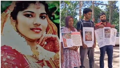 ഒന്നും രണ്ടുമല്ല പൊലീസേ... നീണ്ട 15 വർഷങ്ങൾ; മരണകാരണം സയനൈഡ് എന്ന് വ്യക്തം, നീതി തേടി കുടുംബം കോടതിയിൽ