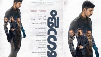 മിസ്റ്ററി ത്രില്ലര്‍ ഗോളം വരുന്നു; വലിയ താരനിര