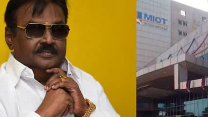 Captain vijayakanth: கேப்டன் விஜயகாந்த் மறைவு! வெளியான அதிகாரப்பூர்வ அறிவிப்பு! கண்ணீரில் தேமுதிக தொண்டர்கள்.!