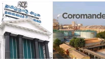 Ennore Gas Leakage : எண்ணூரில் வாயு கசிவால் பொதுமக்கள் மூச்சு திணறல்.!தொழிற்சாலையை மூட அதிரடி உத்தரவு