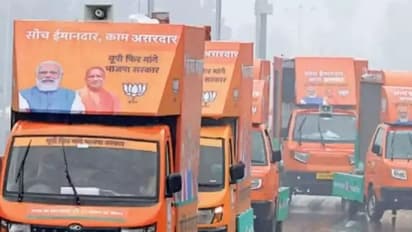 2024 மக்களவை தேர்தல்: விளம்பர நிறுவனங்களின் உதவியை நாடும் அரசியல் கட்சிகள்!