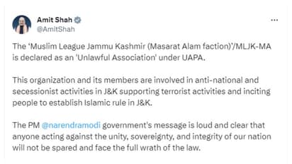 'മുസ്ലിംലീ​ഗ് ജമ്മുകശ്മീര്‍' സംഘടനയെ കേന്ദ്രം നിരോധിച്ചു