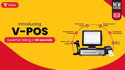 Innovative Retail Solutions- Vyapar App's V-POS Sets New Industry Benchmarks