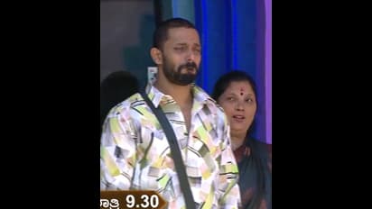 ಬಿಗ್‌ಬಾಸ್‌ ಮನೆಯಲ್ಲಿ ಕಾರ್ತಿಕ್‌ ಮಹೇಶ್‌ಗೆ ಅನ್ಯಾಯ? ಪಾಜ್ ಕೊಟ್ಟ  ಕ್ಷಣದಲ್ಲಿ ಬಂದು ಹೋದ ಅಮ್ಮ!