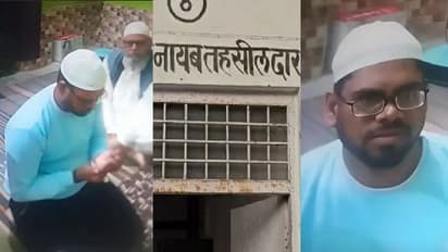 नायब तहसीलदार आशीष गुप्ता की नमाज पढ़ते तस्वीर वायरल, केस दर्ज-मौलाना समेत दो अरेस्ट