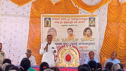 ಜೈನ ಸಮುದಾಯದ ಬಡ ವಿದ್ಯಾರ್ಥಗಳ ಶೈಕ್ಷಣಿಕ ಪ್ರಗತಿಗೆ ಆದ್ಯತೆ : ಎ.ಎನ್. ರಾಜೇಂದ್ರ ಪ್ರಸಾದ್