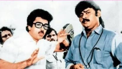 கமல்ஹாசனின் கேமியோ முதல்.. 3D தொழில்நுட்பம் வரை - பலர் அறிந்திடாத கேப்டன் விஜயகாந்த் பற்றிய தகவல்கள்!