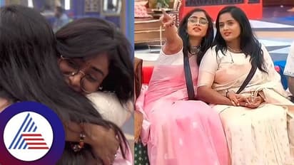 ಎಷ್ಟು ಕಳಪೆ ಕೊಟ್ಟರೂ ತಲೆ ಕೆಡಿಸಿಕೊಳ್ಳಬೇಡ: ಸಂಗೀತಾ ಪ್ರಶ್ನೆಗಳಿಗೆ ಅತ್ತಿಗೆ ಖಡಕ್ ಉತ್ತರ, ವಿನಯ್ ಮೌನ! 